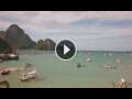 Webcam El Nido