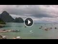 Webcam El Nido