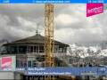 Webcam Schilthorn