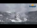 Webcam Kappl: FlyingCam