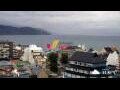 Webcam Ushuaia