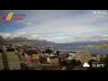 Webcam Ushuaia