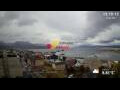 Webcam Ushuaia