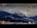 Webcam Ushuaia