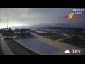 Webcam Ushuaia
