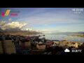 Webcam Ushuaia