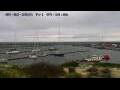 Webcam Gibraltar