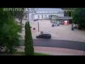 Webcam Jurmala