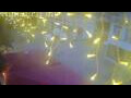 Webcam Jurmala