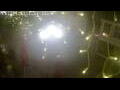 Webcam Jurmala