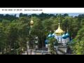 Webcam Jurmala
