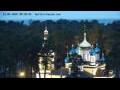 Webcam Jurmala