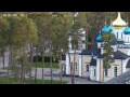 Webcam Jurmala