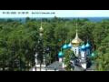Webcam Jurmala