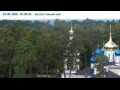 Webcam Jurmala