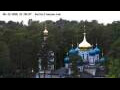 Webcam Jurmala