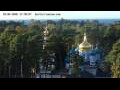 Webcam Jurmala
