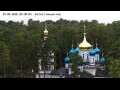 Webcam Jurmala