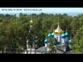 Webcam Jurmala