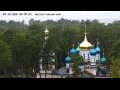Webcam Jurmala