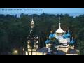Webcam Jurmala
