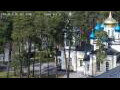 Webcam Jurmala