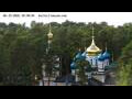 Webcam Jurmala
