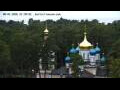 Webcam Jurmala