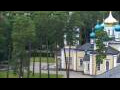 Webcam Jurmala
