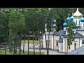 Webcam Jurmala