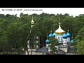 Webcam Jurmala