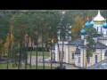 Webcam Jurmala