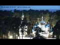 Webcam Jurmala