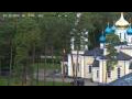 Webcam Jurmala