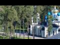Webcam Jurmala