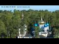 Webcam Jurmala