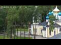 Webcam Jurmala