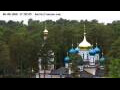 Webcam Jurmala
