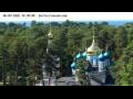 Webcam Jurmala