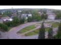 Webcam Rezekne
