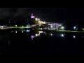 Webcam Narva