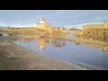 Webcam Narva