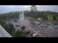 Webcam Narva