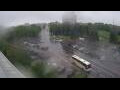 Webcam Narva