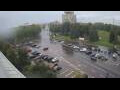 Webcam Narva