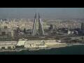 Webcam Manama