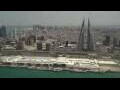 Webcam Manama