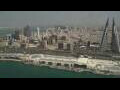 Webcam Manama