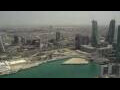 Webcam Manama
