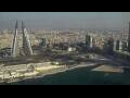 Webcam Manama